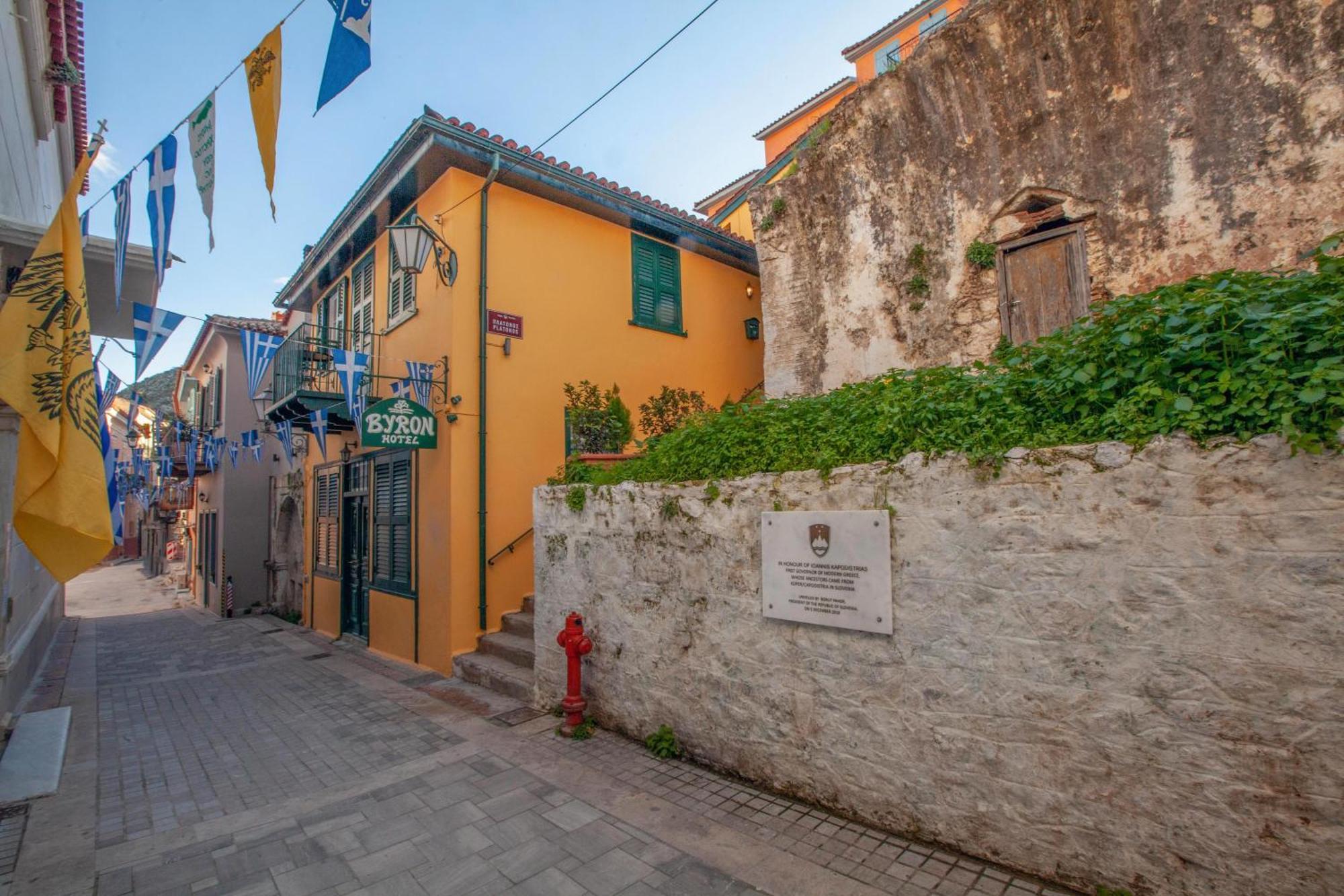 Byron Traditional Hotel Nafplio Exteriér fotografie
